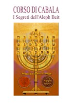 I Segreti dell'Aleph Beit